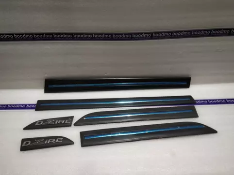 Side Door Beading Chrome (Set of 6)