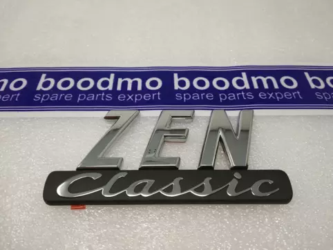EMBLEM, ZEN CLASSIC