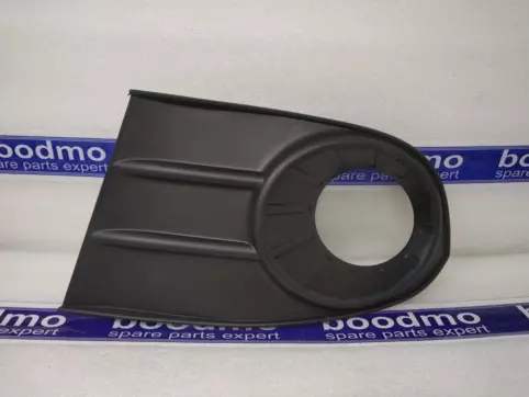 Fog Lamp Cover Left