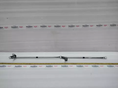 LINK ASYWIPER