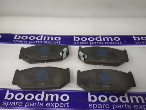 Front Brake Pad Set