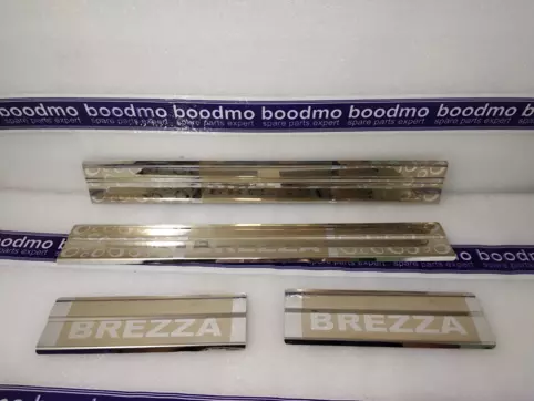 Chrome Door Sill Guard (Set of 4)