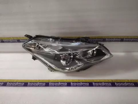 UNIT HEADLAMPRH
