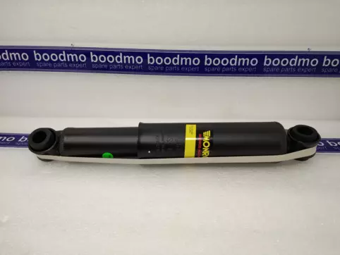 Rear Shock Absorber
