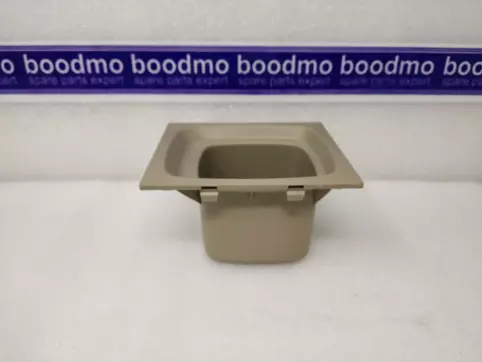 HOLDER, CUP (BEIGE)