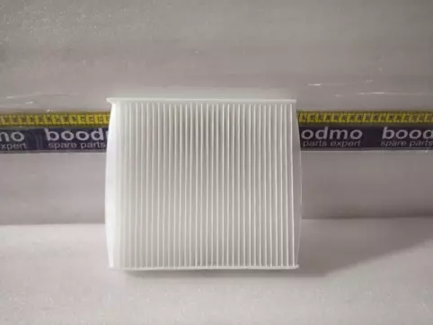 Cabin Air Filter