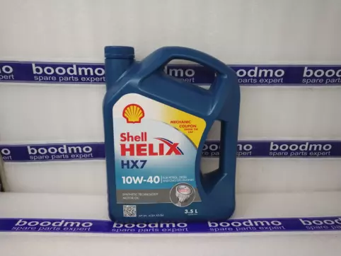 Engine Oil 10W-40 (3.5L) (Shell Helix HX7 Synthetic Technology Motor Oil)