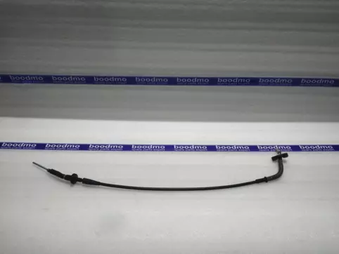 Clutch Cable