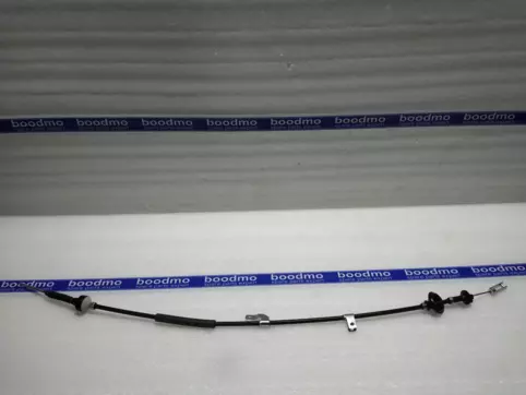 Clutch Cable