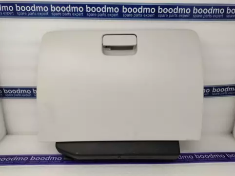 BOX COMPGLOVE