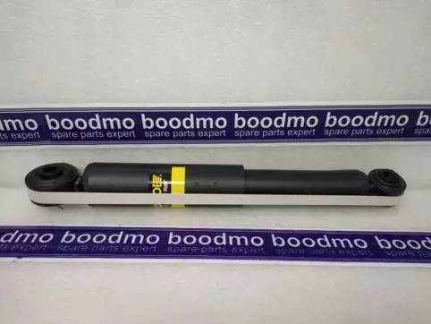 Rear Shock Absorber