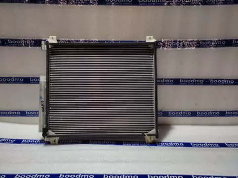 Condenser