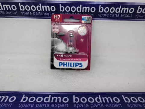 H7 X-tremeVision Plus 12V 55W (Single Bulb)