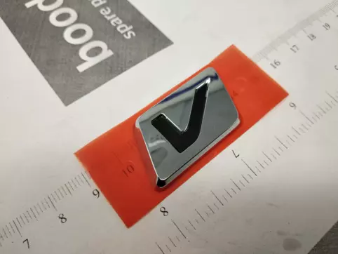 EMBLEM, RR. (V)