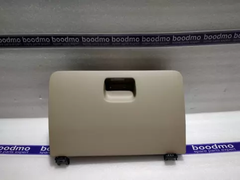 BOX COMP, GLOVE *YR239L*