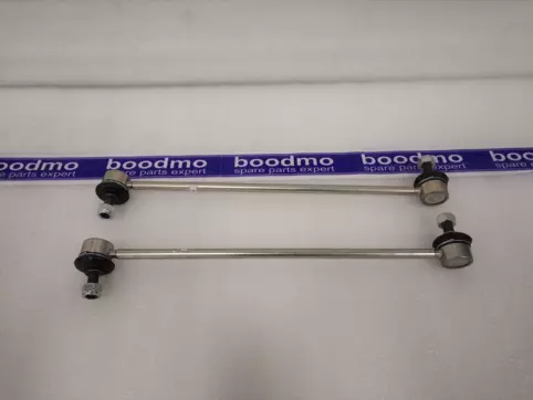 Front Stabilizer Link Set