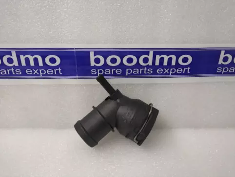 quick coupling piece