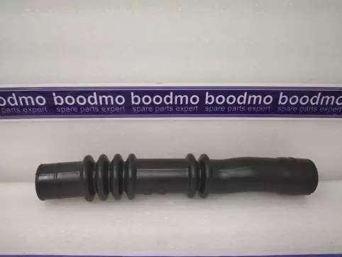 TUBE, FILLER NECK