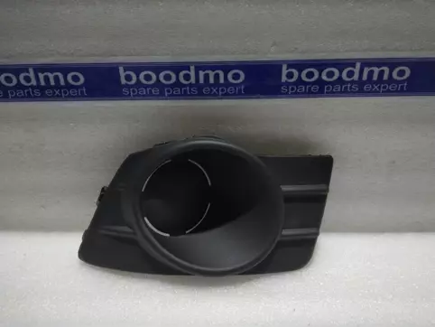 Fog Lamp Cover Left