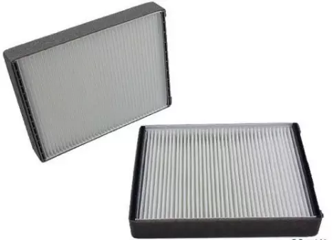 FILTER ASSY - AIR