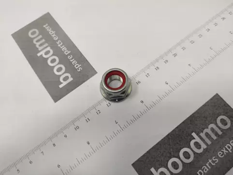 NUTCOMPRESSION ROD LOCK