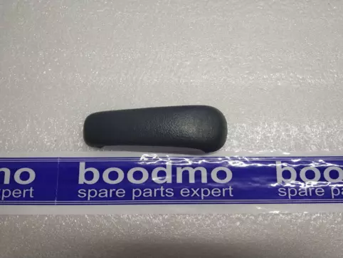 Inner Slider Handle RH