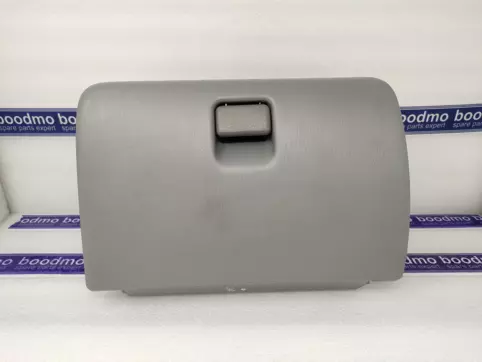 BOX COMPGLOVE