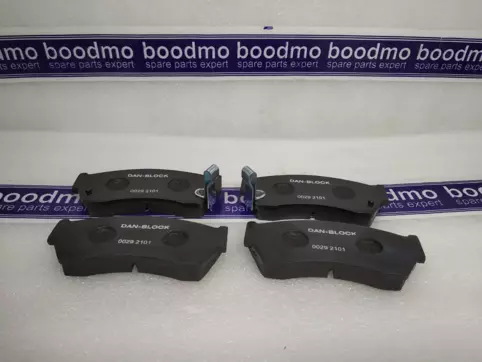 Front Brake Pad Set
