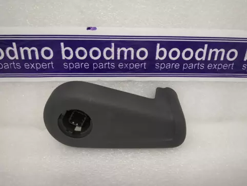 HANDLE FOR BACKREST RELEASE