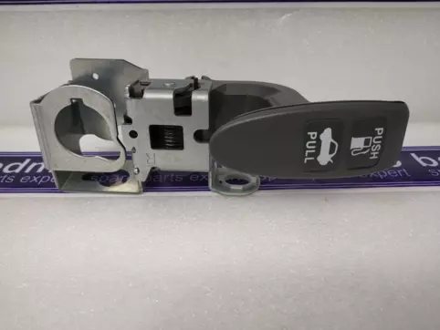 OPENER ASSY, TRUNK & FUEL LID *NH597L*
