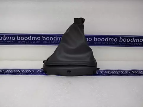 RETAINER ASSY-SHIFT LEVER BOOT