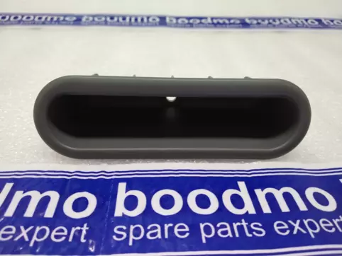 HANDLESIDE DR TRIM