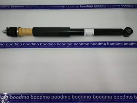 ABSORBER ASSY, REAR SHOCK