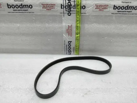 V-Belt