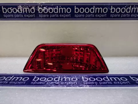 Fog Lamp Rear