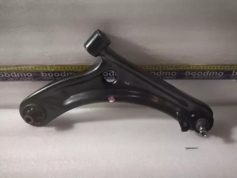 Track Control Arm Right