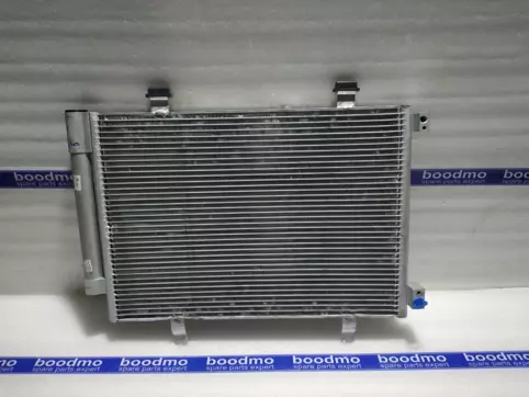 Condenser