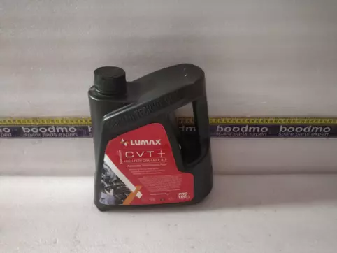 CVT Fluid (5L)