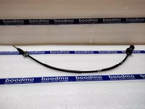 Clutch Cable