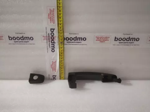 Outer Door Handle Front Right