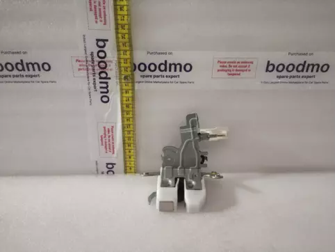 LATCH COMPBACK DOOR