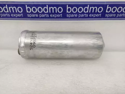RECEIVER DRYER