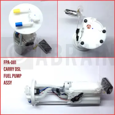 Fuel Supply Module