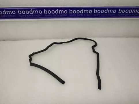 RUBBER, LOWER SEAL