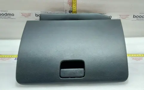 BOX COMPGLOVE