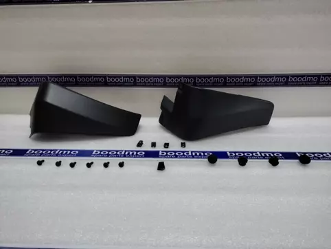 Mud Flap Front Set