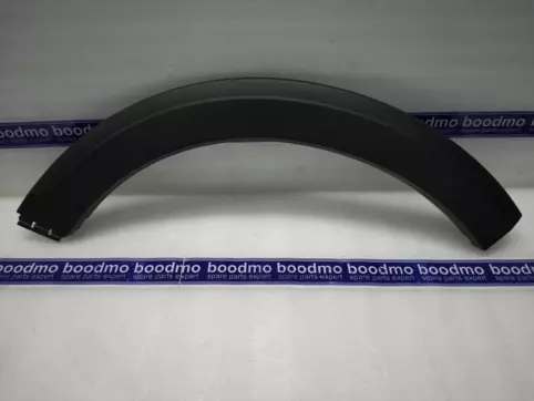 GUARD ASSYRR FENDER SPLASHL