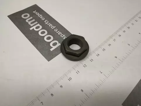 THREADED BUSH