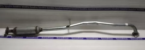 Silencer Assembly Front