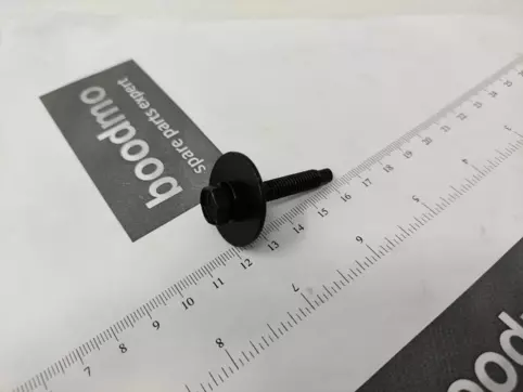 BOLT